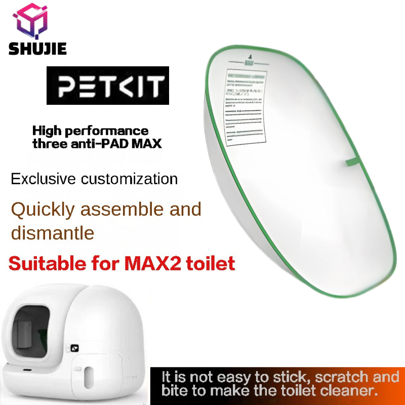 PETKIT PURA MAX 2 Sandbox Cat  - đánh giá và giá Cat Litter Mat